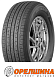 235/65 R18  110H  RockBlade  Rock 719 H/T  